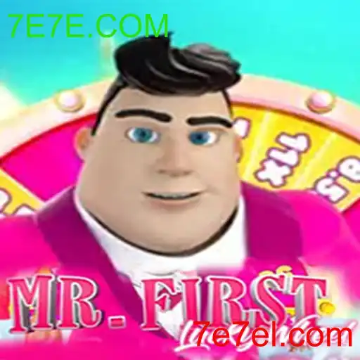 Descubra o Misterioso Jogo MrFirstLuckyWheel e o Impacto do Evento 7E7E.COM